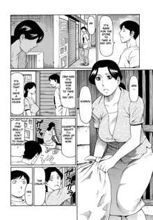 Kindan no Haha-Ana - Immorality Love-Hole Ch. 1-9 (decensored), English