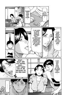 Kindan no Haha-Ana - Immorality Love-Hole Ch. 1-9 (decensored), English