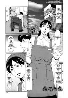 Kindan no Haha-Ana - Immorality Love-Hole Ch. 1-9 (decensored), English