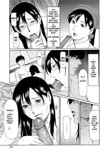 Kindan no Haha-Ana - Immorality Love-Hole Ch. 1-9 (decensored), English