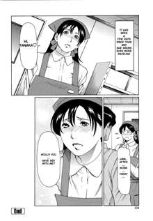 Kindan no Haha-Ana - Immorality Love-Hole Ch. 1-9 (decensored), English