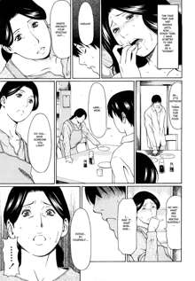 Kindan no Haha-Ana - Immorality Love-Hole Ch. 1-9 (decensored), English