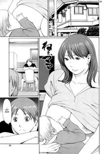 Kindan no Haha-Ana - Immorality Love-Hole Ch. 1-9 (decensored), English