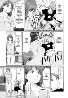 Kindan no Haha-Ana - Immorality Love-Hole Ch. 1-9 (decensored), English