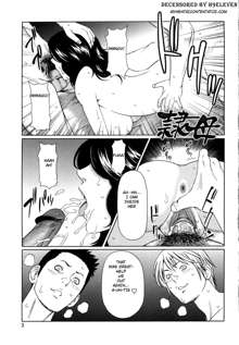 Kindan no Haha-Ana - Immorality Love-Hole Ch. 1-9 (decensored), English