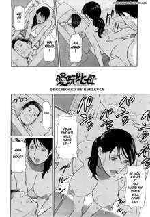 Kindan no Haha-Ana - Immorality Love-Hole Ch. 1-9 (decensored), English