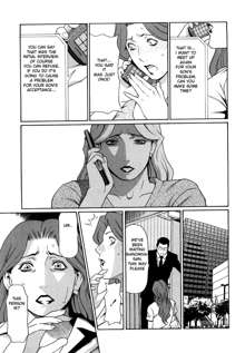 Kindan no Haha-Ana - Immorality Love-Hole Ch. 1-9 (decensored), English