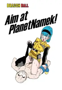 Aim at Planet Namek!, English