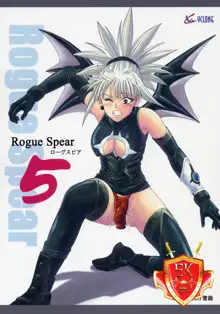 Rogue Spear 5, Español