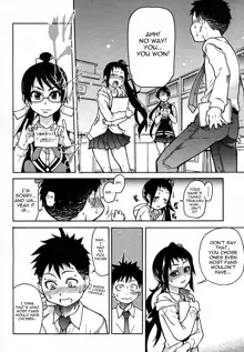 Pisu Hame! Ch.5 (uncensored), English