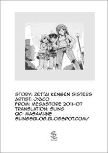 Zettai Kengen Sisters!, English