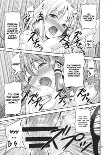 Gensoukyou no Ou ~Sanae Ryoujoku Hen 3~ | The King of Gensoukyo Sanae Rape Chapter 3, English