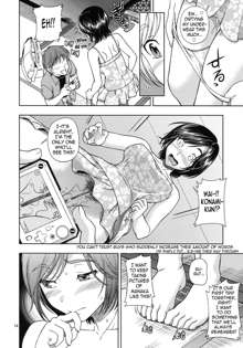 Manatsu Manaka+Rinko Omake (decensored), English