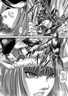 Youmainmetsu -Kita no Inran Hen- | Claymore Nasty Beast lover, English