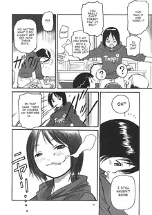 007 Matsuribayashi ga kikoeru., English