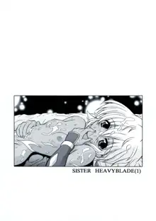 SISTER HEAVYBLADE-1-, 日本語