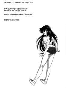 Chotto Dake Ee Kimochi!! Ch2, English