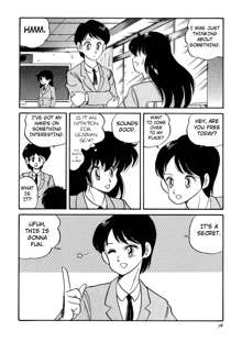 Chotto Dake Ee Kimochi!! Ch2, English