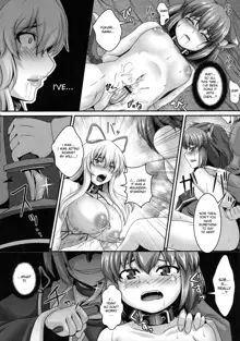 Dakyou Yukari 3 x Chen | Yukari's Descent Into Madness 3 x Chen, English