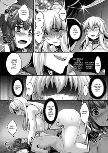 Dakyou Yukari 3 x Chen | Yukari's Descent Into Madness 3 x Chen, English