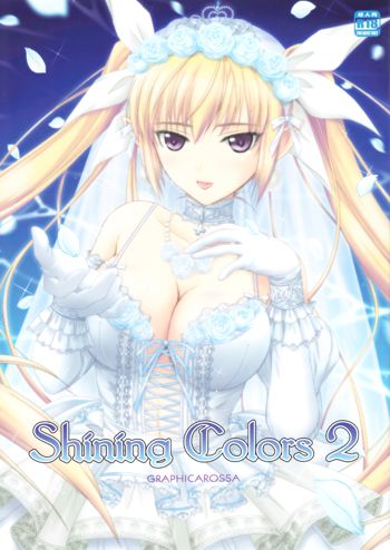 Shining Colors 2, 日本語