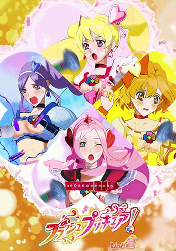 フラッシュ プリキュア!vol.2, 日本語