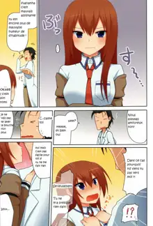 kurisu-ism, Français