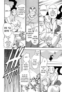 Maranosuke Maki no Ichi Ch. 1-2, Français