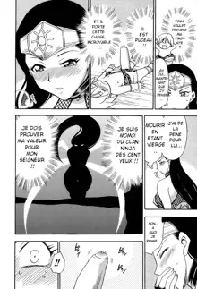 Maranosuke Maki no Ichi Ch. 1-2, Français