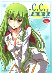 C.C. Lemonade シーツーレモネード, 日本語