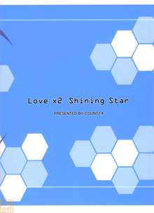 Love x 2 Shining Star, 中文