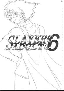 SLAYERS ADULT 6, 日本語