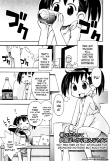 Hadaka Kubiwa Ch.01-02, 06, 09, English