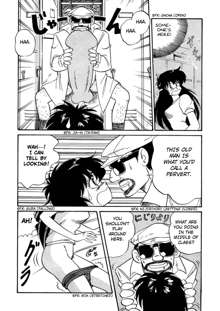 Chotto Dake Ee Kimochi!! Ch3, English