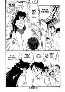 Chotto Dake Ee Kimochi!! Ch3, English