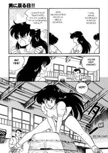 Chotto Dake Ee Kimochi!! Ch3, English