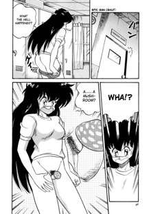 Chotto Dake Ee Kimochi!! Ch3, English