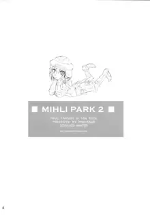 MIHLI PARK 2, 日本語