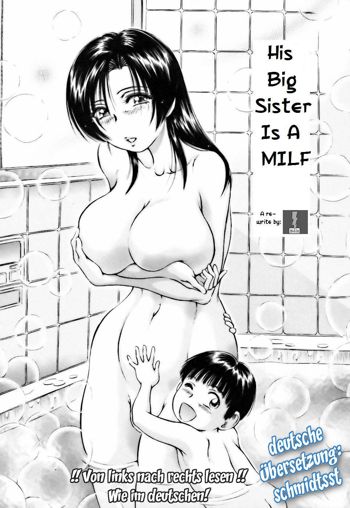 His Big Sister Is A MILF