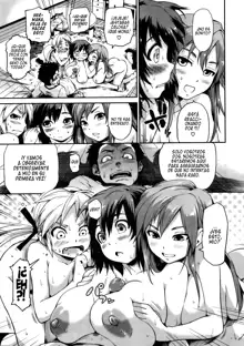 Zettai Kengen Sisters! | Unas Hermanas Absolutamente Autoritarias Ch. 1-2, Español