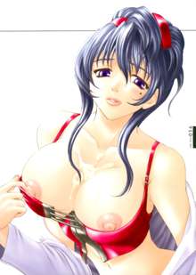 LEWD ROSES - Midara na Bara Tachi-, English