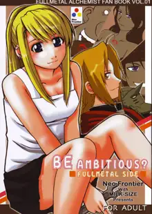 BE AMBITIOUS? FULLMETAL SIDE, 日本語