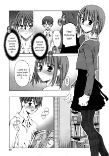 Kanojo to Kare no Himitsu | Her and His Secret, English