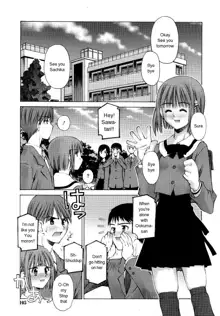 Kanojo to Kare no Himitsu | Her and His Secret, English