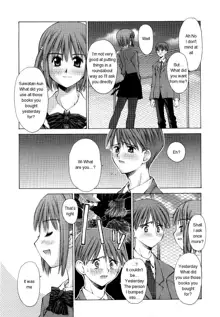 Kanojo to Kare no Himitsu | Her and His Secret, English