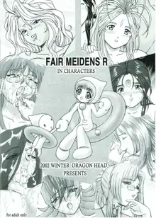 FAIR MAIDENS R, 日本語