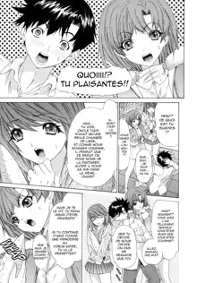 Kininaru Roommate Vol.1, Français