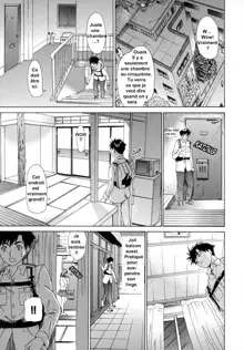 Kininaru Roommate Vol.1, Français