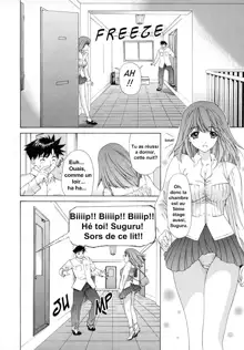 Kininaru Roommate Vol.1, Français