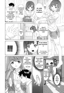 Kininaru Roommate Vol.1, Français